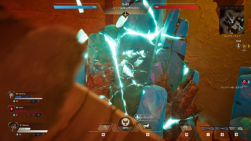 画像ギャラリー No.003のサムネイル画像 / 「Apex Legends」「Titanfall」を手掛けた開発スタッフの最新作「Highguard」を先行体験。“PvPレイドシューター”とは?