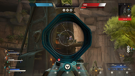 画像ギャラリー No.004のサムネイル画像 / 「Apex Legends」「Titanfall」を手掛けた開発スタッフの最新作「Highguard」を先行体験。“PvPレイドシューター”とは?