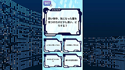 ̤AIʬϡߤʥƥȡAIǡΥפޤ狼ꡪ