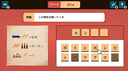 ̾õ�夫��μ�桼�ʥ��ȥ�Ǿ�ȥ�ĩ�����Ǿ�襢�ϳ�����ߥ��ƥ꡼��