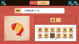 ̾õ�夫��μ�桼�ʥ��ȥ�Ǿ�ȥ�ĩ�����Ǿ�襢�ϳ�����ߥ��ƥ꡼��