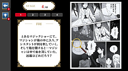 ̡򤭥ߥƥ꡼ɤǿʤ򤭥ɥ٥㡼