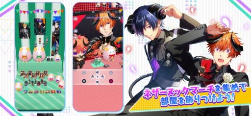 画像ギャラリー No.004のサムネイル画像 / 推し悪魔と結婚できるシリーズ最新作「Obey Me! Till Death Do Us Part」，スマホ向けに配信開始。甘くてドキドキする物語も収録