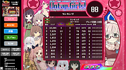 �Ѥ��Ѥ������ԥ�