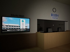 統計上“ほぼ起こらない”はずだった妻の死の真相とは。探索型ミステリーホラー「0.0035％」，Steamで配信開始