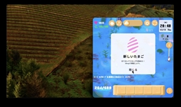 画像ギャラリー No.007のサムネイル画像 / ヘンテコ生物と一緒に野菜を育てて,借金返済を目指す「あいどる ぺっと ゆーふぉー」,Steamで配信開始。のんびり放置で遊べる