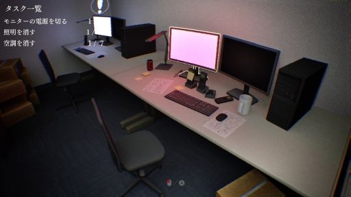 画像ギャラリー No.004のサムネイル画像 / 異変に対処しつつ,タスクを終わらせて退勤する「異ノ故リ-Isolated Hours-」,Steamで配信開始。価格は無料