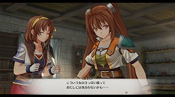 画像ギャラリー No.019のサムネイル画像 / 「空の軌跡 the 2nd」のメインキャラクターとキャスト情報が明らかに。公式サイトが正式にオープンし，ティザートレイラーが公開