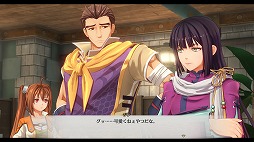 画像ギャラリー No.033のサムネイル画像 / 「空の軌跡 the 2nd」のメインキャラクターとキャスト情報が明らかに。公式サイトが正式にオープンし，ティザートレイラーが公開