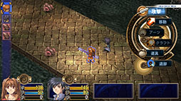 画像ギャラリー No.009のサムネイル画像 / 「空の軌跡 the 2nd」，9月17日に発売決定。予約特典で「英雄伝説 空の軌跡FC」をプレイできるダウンロードコードをもらえる