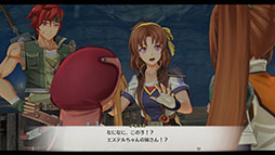 画像ギャラリー No.021のサムネイル画像 / 「空の軌跡 the 2nd」，9月17日に発売決定。予約特典で「英雄伝説 空の軌跡FC」をプレイできるダウンロードコードをもらえる