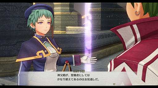 画像ギャラリー No.029のサムネイル画像 / 「空の軌跡 the 2nd」，9月17日に発売決定。予約特典で「英雄伝説 空の軌跡FC」をプレイできるダウンロードコードをもらえる