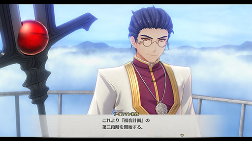 画像ギャラリー No.038のサムネイル画像 / 「空の軌跡 the 2nd」，9月17日に発売決定。予約特典で「英雄伝説 空の軌跡FC」をプレイできるダウンロードコードをもらえる