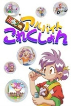 �ѥå�����