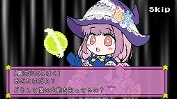 画像ギャラリー No.003のサムネイル画像 / VTuberの魔法少女こはくさんが開発する2Dアクションゲーム「まじかるまじっくワールド」，Switch版を12月25日に発売