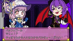 画像ギャラリー No.008のサムネイル画像 / VTuberの魔法少女こはくさんが開発する2Dアクションゲーム「まじかるまじっくワールド」，Switch版を12月25日に発売