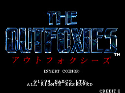 画像ギャラリー No.001のサムネイル画像 / 7人の殺し屋たちの戦いが幕を開ける。アケアカ版「アウトフォクシーズ」,12月18日配信。1995年にナムコから発売されたACTゲーム