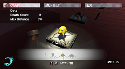 BAROQUE 〜ふと目を覚ますと異形になっていた〜 Revive