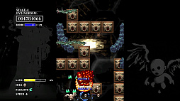 バロックシューティング： リバース