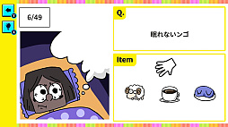 アイテム謎トレーひらめき脳トレ！謎解きIQパズルー