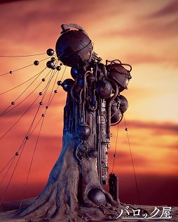 画像ギャラリー No.001のサムネイル画像 / 名作RPG「BAROQUE」関連の4タイトルを収録したパッケージソフト「バロック屋」,Switch向けに本日発売。歴代の大熱波画像を収録