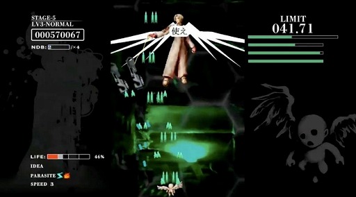 画像ギャラリー No.009のサムネイル画像 / 名作RPG「BAROQUE」関連の4タイトルを収録したパッケージソフト「バロック屋」,Switch向けに本日発売。歴代の大熱波画像を収録