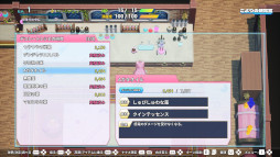 画像ギャラリー No.006のサムネイル画像 / 博衣こよりさんが主人公のローグライクRPG「ホロダンジョン 博衣こよりとホロウライブ in ホンシャタワー」,アーリーアクセス版をSteamでリリース