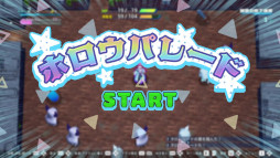 画像ギャラリー No.007のサムネイル画像 / 博衣こよりさんが主人公のローグライクRPG「ホロダンジョン 博衣こよりとホロウライブ in ホンシャタワー」,アーリーアクセス版をSteamでリリース