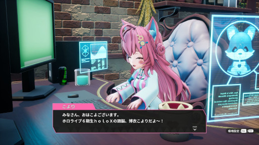 画像ギャラリー No.009のサムネイル画像 / 博衣こよりさんが主人公のローグライクRPG「ホロダンジョン 博衣こよりとホロウライブ in ホンシャタワー」,アーリーアクセス版をSteamでリリース