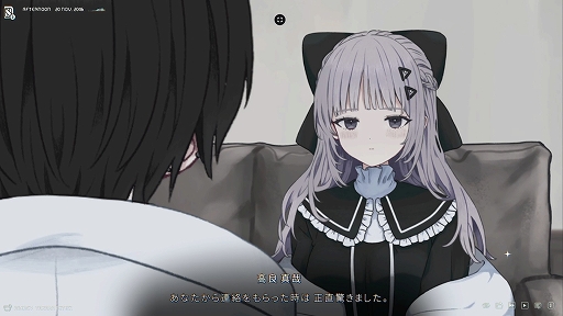 画像ギャラリー No.008のサムネイル画像 / 主人公の性格や容姿を変化させて会話に影響を与えるデスゲームADV「泥舟と罪人」,Steamストアページを公開