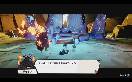 画像ギャラリー No.004のサムネイル画像 / ［プレイレポ］「DAMON and BABY」はアークシステムワークスの新境地を拓く。魔王と子どもが旅をする，正統派な見下ろし型ガンアクションアドベンチャー