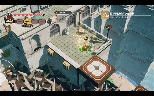 画像ギャラリー No.006のサムネイル画像 / ［プレイレポ］「DAMON and BABY」はアークシステムワークスの新境地を拓く。魔王と子どもが旅をする，正統派な見下ろし型ガンアクションアドベンチャー