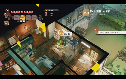 画像ギャラリー No.008のサムネイル画像 / ［プレイレポ］「DAMON and BABY」はアークシステムワークスの新境地を拓く。魔王と子どもが旅をする，正統派な見下ろし型ガンアクションアドベンチャー