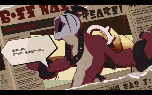 画像ギャラリー No.015のサムネイル画像 / ［プレイレポ］「DAMON and BABY」はアークシステムワークスの新境地を拓く。魔王と子どもが旅をする，正統派な見下ろし型ガンアクションアドベンチャー