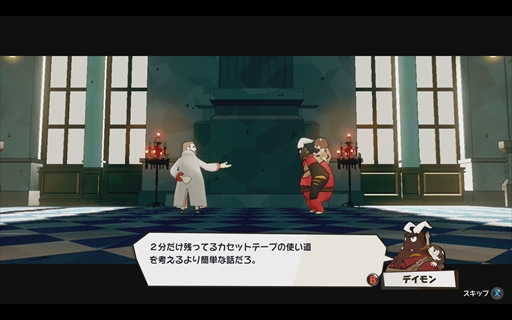 画像ギャラリー No.020のサムネイル画像 / ［プレイレポ］「DAMON and BABY」はアークシステムワークスの新境地を拓く。魔王と子どもが旅をする，正統派な見下ろし型ガンアクションアドベンチャー