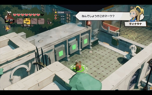 画像ギャラリー No.023のサムネイル画像 / ［プレイレポ］「DAMON and BABY」はアークシステムワークスの新境地を拓く。魔王と子どもが旅をする，正統派な見下ろし型ガンアクションアドベンチャー