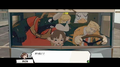 画像ギャラリー No.005のサムネイル画像 / 「GUILTY GEAR」の石渡太輔氏が手掛ける新作「DAMON and BABY」，発売日を3月26日に決定。キャラクターやシステムの情報も明らかに