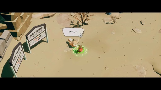 画像ギャラリー No.012のサムネイル画像 / 「GUILTY GEAR」の石渡太輔氏が手掛ける新作「DAMON and BABY」，発売日を3月26日に決定。キャラクターやシステムの情報も明らかに