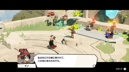 画像ギャラリー No.006のサムネイル画像 / ［プレイレポ］「DAMON and BABY」，子連れ魔王のユーモラスかつハードボイルドな珍道中をツインスティックシューターで描く