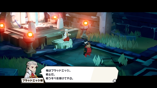 画像ギャラリー No.007のサムネイル画像 / ［プレイレポ］「DAMON and BABY」，子連れ魔王のユーモラスかつハードボイルドな珍道中をツインスティックシューターで描く