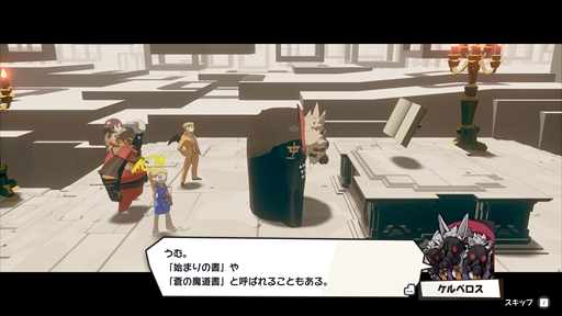 画像ギャラリー No.008のサムネイル画像 / ［プレイレポ］「DAMON and BABY」，子連れ魔王のユーモラスかつハードボイルドな珍道中をツインスティックシューターで描く