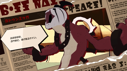 画像ギャラリー No.047のサムネイル画像 / ［プレイレポ］「DAMON and BABY」，子連れ魔王のユーモラスかつハードボイルドな珍道中をツインスティックシューターで描く