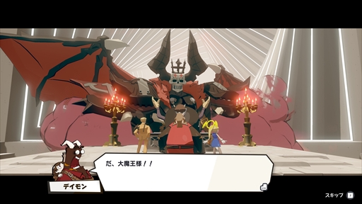 画像ギャラリー No.053のサムネイル画像 / ［プレイレポ］「DAMON and BABY」，子連れ魔王のユーモラスかつハードボイルドな珍道中をツインスティックシューターで描く