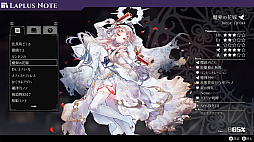 毒姫カンタレラ -Dominion of Qualia-