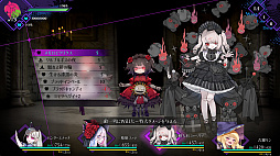 毒姫カンタレラ -Dominion of Qualia-