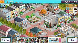 ���������꡼ No.007�Υ���ͥ������ / �������򸶺�Ȥ������ߥ�졼�����֤��������赵ͭ�������ɽн��ξ����ξ�Ź��ʪ����פ�����ȯɽ���ȥ쥤�顼�����