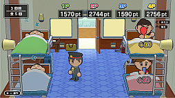 バレずに夜ふかし2