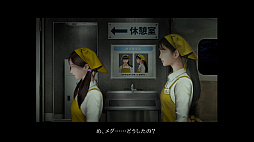 つぐのひ -忌み夜の喰霊品店-