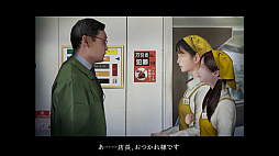 つぐのひ -忌み夜の喰霊品店-