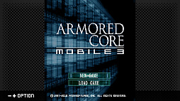 画像ギャラリー No.003のサムネイル画像 / 「G-MODEアーカイブス+ ARMORED CORE MOBILE 3」，PC/Switch向けに配信決定。ホープムーンの「夢幻舞葬モンストラバルツ」が配信開始